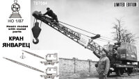 Railway crane Yanvarets K-103
