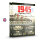 1945 GERMAN COLORS PROFILE GUIDE English