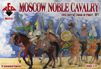 Moscow Noble cavalry, 16th century. (Siege of Pskov). Set 1