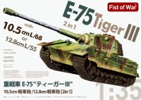 E-75 heavy tank 2 in 1 10.5cm & 12.8cm KwK Gun  King...