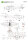 Aichi D3A1 VAL - STENCILS - Imperial Japanese Army Air Service