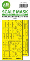 B5N2 Kate open canopy - one-sided express mask for Infinity