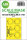 Bristol Bulldog Mk.II double-sided express fit mask for Airfix