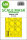 Velorex double-sided express fit mask for Art Scale
