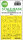 De Havilland Chipmunk T.20 double-sided express fit mask for for Airfix