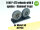 P-47D wheels with 6 spokes - Diamond Tread and masks