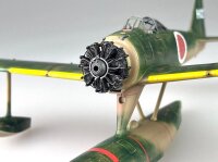 Nakajima Sakae 12 engine - ASK 3D Print for Eduard