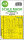 PBJ-1J Mitchell double-sided express fit mask for HK Models
