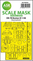 DB-7B Boston III double-sided express fit mask for HK Models
