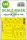 Jaguar GR.1/GR.1A one-sided express fit mask for Airfix