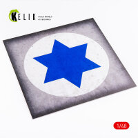 Israel Roundel - Acrylic 3 mm (240 x 240 mm) (190g) (1/72 - 1/48)