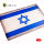 Israel Flag - Base - Acrylic 3 mm (410 x 270 mm) (410 g) (1/72 - 1/32)