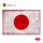 Japan Flag - Base - Acrylic 3 mm (410 x 270 mm) (410 g) (1/72 - 1/32)