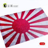 Japan Naval Flag - Base - Acrylic 3 mm (410 x 270 mm)...