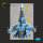 Slovakia Airport - Bratislava - M.R. Stefanik - Base - Acrylic 3 mm (280 x 180 mm) (170 g)
