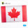 Canada Flag - Base - Acrylic 3 mm (280 x 180 mm) (170 g)