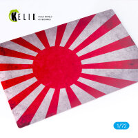 Japan Naval Flag - Base - Acrylic 3 mm (280 x 180 mm)...