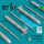 S-24 missiles with APU-68 (4 pcs) (Mi-24) (3D Printed)