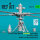 AH-64E late Apache unfolded main rotor, late blades, MUMT, MUMT-X for Takom/Snowman kit (3D Printed)