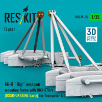 Mi-8 Hip weapon mounting frame with BD3-57KrV (USSR/UKRAINE Early) for Trumpeter kit (2 pcs) (3D Printed)
