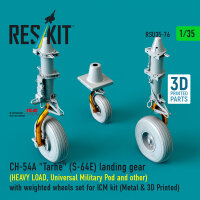 CH-54A Tarhe(S-64E) landing gear (HEAVY LOAD, Universal...