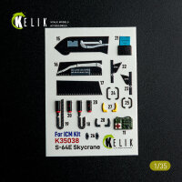 S-64E Skycrane - interior 3D decals for ICM kit