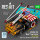 A/S32A-31A Mule Tow Tractor (short version) (AH-1, UH-1, UH-60, CH-47, CH-53, SH-3) (3D Printed model kit)