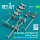 US NAVY MHU-191/M (AERO 21A) Munitions Transporter (with adapters for missiles) (Carrier Fleet) (3D Printed model kit)