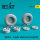 Spitfire (4 spoke) wheels set (weighted)