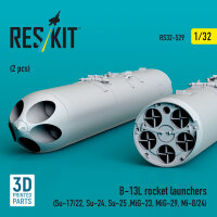 B-13L rocket launchers (2 pcs) (Su-17/22, Su-24, Su-25...