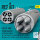 LAU-10 ZUNI rocket launcher for US Army & Navy (2 pcs) (A-1, A-4, A-6, A-7, A-10, A-37, AV-8, TF-9J, OV-1, OV-10, F-4, F-5, F-100, F-14, F-16, F/A-18, Su-25) (3D Printed)