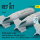 BL755 cluster bombs (4 pcs) (Alpfa Jet, Buccaneer, BAE Hawk, Fiat G.91, Jaguar, Harrier, Hunter, F-4, F-5, MB-339, Tornado, J-22, MiG-27) (3D Printed)