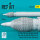 S-25-O air-to-ground rocket (2 pcs) (Su-17M, Su-24M, Su-25SM, Su-27, MiG-27, MiG-29, YAK-130, Mi-24) (3D Printed)