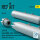 LAU-68, LAU-68D/A, LAU-131/A Hydra rocket launchers for US Army & Navy, Ukrainian AF (a/c & h) (2 pcs) (3D Printed)