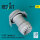 F-35B Lightning II exhaust nozzle (Parked/Fly) for Trumpeter kit (3D printed)