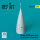 Mirage 2000N nose cone for Kitty Hawk / Zimimodel kit (3D Printed)