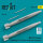 MiG-29 Fulcrum underwing PTB-1150 fuel tanks with wing pylons (2 pcs) (3D Printed)
