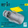 F-16 Fighting Falcon (F110-GE-129) open exhaust nozzle for Tamiya kit (3D Printed)