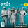 One busy day carrier crew on deck (scene 2) (6 pcs) (3D Printed)