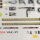 Yak-9T interior 3D decals for ICM kit