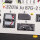 Junkers Ju 87 D/G Stuka - Interior 3D Decal for Trumpeter kit