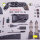 BF-109 G-6 - interior 3D decals for Trumpeter kit