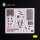 GR.MK7 Harrier - interior 3D decals for Trumpeter kit
