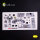 Tornado IDS - interior 3D decals for Italeri kit