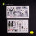 Tornado ECR - interior 3D decals for Italeri kit
