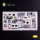 Tornado ECR - interior 3D decals for Italeri kit