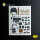 Ju-87G - interior 3D decals for Hasegawa kit
