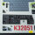 F-15C (early) - interior 3D decals for Tamiya kit