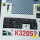 F-15C MSIP II- interior 3D decals for Tamiya kit