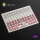 LIFEBUOYS - 3D Decal for models